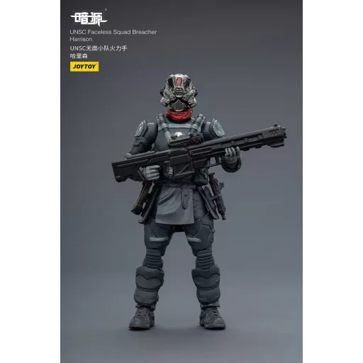 Dark Source Action Figure 1/25 UNSC Faceless Squad 8 cm