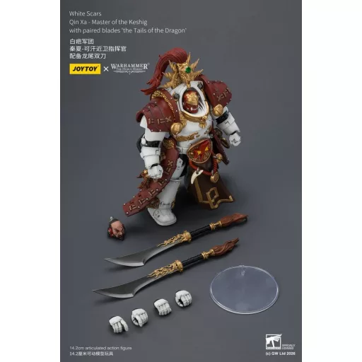 Warhammer The Horus Heresy Action Figure White Scars Qin Xa - Master of the Keshig 14 cm