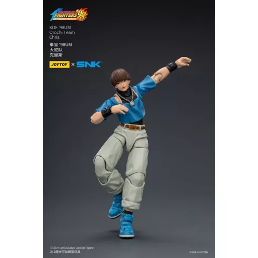 The King of Fighters '98 Ultimate Match Action Figure Orochi Team Chris 10 cm