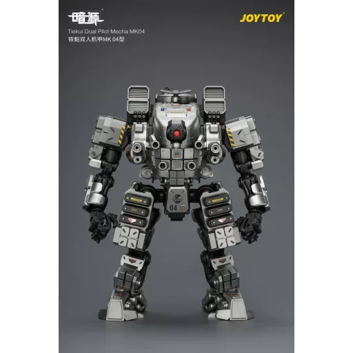 Dark Source Action Figure Tiekui Dual Pilot Mecha MK04 24 cm