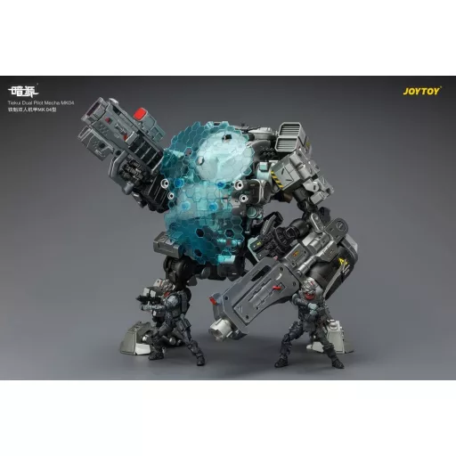 Dark Source Action Figure Tiekui Dual Pilot Mecha MK04 24 cm