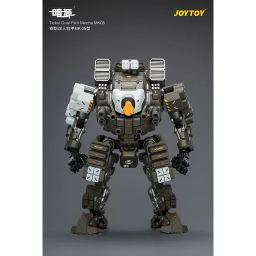 Dark Source Action Figure Tiekui Dual Pilot Mecha MK05 24 cm