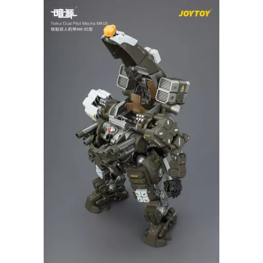 Dark Source Action Figure Tiekui Dual Pilot Mecha MK05 24 cm