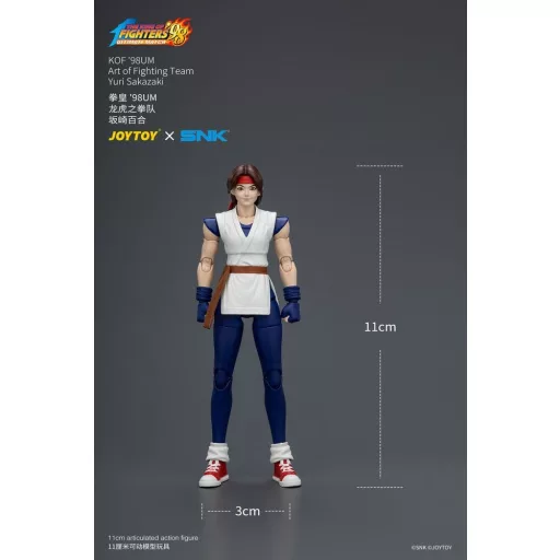 The King of Fighters '98 Ultimate Match Action Figure Yuri Sakazaki (Art of Fighting Team) 12 cm
