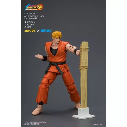 The King of Fighters '98 Ultimate Match Action Figure Ryo Sakazaki (Art of Fighting Team) 12 cm