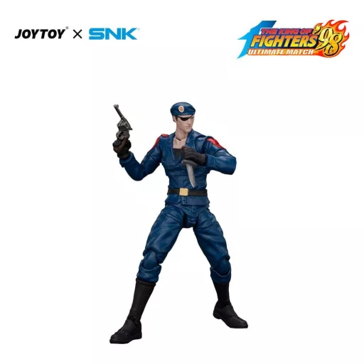 The King of Fighters '98 Ultimate Match Master Team Action Figure Heidern