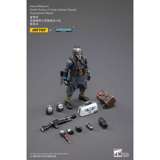 Warhammer 40k Action Figure 1/18 Death Korps of Krieg Veteran Squad Guardsman Medic 10 cm