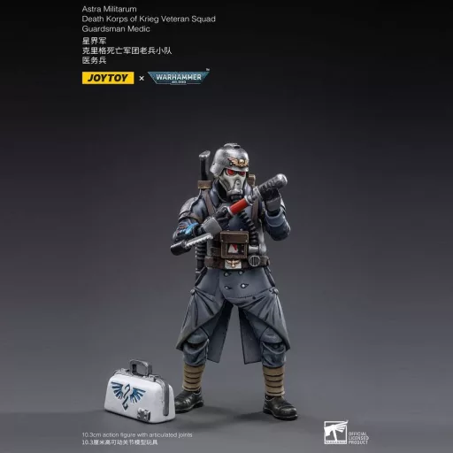 Warhammer 40k Action Figure 1/18 Death Korps of Krieg Veteran Squad Guardsman Medic 10 cm