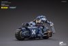 Warhammer 40k Jármű 1/18 Ultramarines Outrider Bike 22 cm