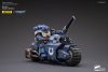 Warhammer 40k Jármű 1/18 Ultramarines Outrider Bike 22 cm