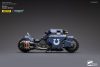 Warhammer 40k Jármű 1/18 Ultramarines Outrider Bike 22 cm