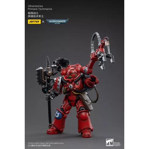Warhammer 40k Figura 1/18 Ultramarines Primaris Techmarine 12 cm