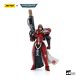 Warhammer 40k Figura 1/18 Adepta Sororitas Battle Sisters Order of the Bloody Rose Sister Lonell 12 cm