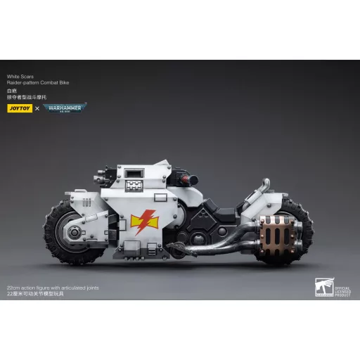 Warhammer 40k Vehicle 1/18 White Scars Raider-pattern Combat Bike 22 cm