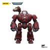 Warhammer 40k Figura 1/18 Adeptus Mechanicus Kastelan Robot with Incendine Combustor 12 cm