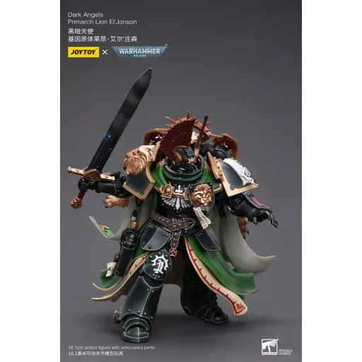 Warhammer 40k Figura 1/18 Dark Angels Primarch Lion El' Jonson 18 cm Reproduction