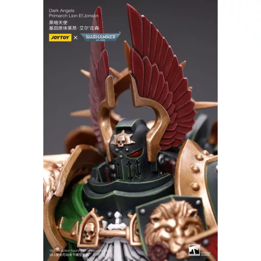 Warhammer 40k Figura 1/18 Dark Angels Primarch Lion El' Jonson 18 cm Reproduction