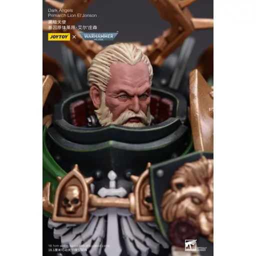 Warhammer 40k Figura 1/18 Dark Angels Primarch Lion El' Jonson 18 cm Reproduction