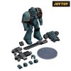 Warhammer The Horus Heresy Figura 1/18 Sons of Horus MKIV Tactical Squad Legionary with Bolter 12 cm