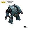 Warhammer The Horus Heresy Figura 1/18 Sons of Horus Leviathan Dreadnought with Siege Drills 12 cm