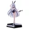 Playing Death Games to Put Food on the Table Wolf PVC Statue 1/7 Yuki 27 cm