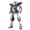 Full Metal Panic! Plastic Model Kit 1/48 Arbalest 18 cm