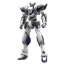 Full Metal Panic! Plastic Model Kit 1/48 Arbalest 18 cm