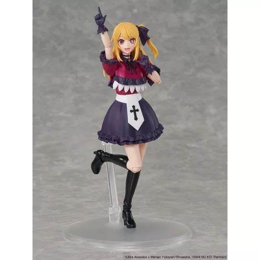 Oshi no Ko KADOKAWA PLASTIC MODEL SERIES Plastic Model Kit Ruby 16 cm