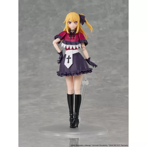 Oshi no Ko KADOKAWA PLASTIC MODEL SERIES Plastic Model Kit Ruby 16 cm