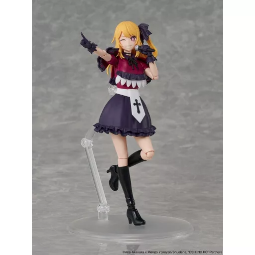 Oshi no Ko KADOKAWA PLASTIC MODEL SERIES Plastic Model Kit Ruby 16 cm