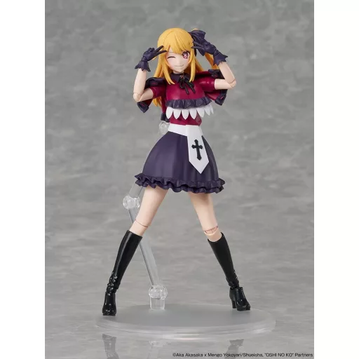 Oshi no Ko KADOKAWA PLASTIC MODEL SERIES Plastic Model Kit Ruby 16 cm