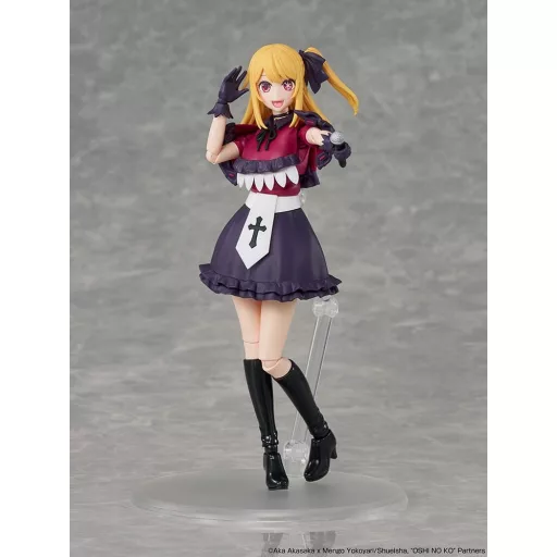 Oshi no Ko KADOKAWA PLASTIC MODEL SERIES Plastic Model Kit Ruby 16 cm