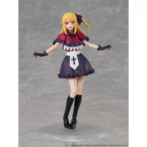 Oshi no Ko KADOKAWA PLASTIC MODEL SERIES Plastic Model Kit Ruby 16 cm