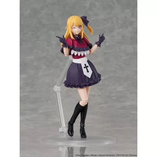 Oshi no Ko KADOKAWA PLASTIC MODEL SERIES Plastic Model Kit Ruby 16 cm