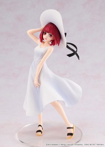 Oshi no Ko PVC Statue Kana Arima Full moon...!" Ver. 18 cm"