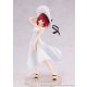 Oshi no Ko PVC Statue Kana Arima Full moon...!" Ver. 18 cm"