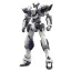 Full Metal Panic! Plastic Model Kit 1/48 Arbalest Special Set 18 cm