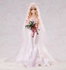 Fate/kaleid liner Prisma Illya PVC Szobor 1/7 Illyasviel von Einzbern: Wedding Dress Ver. 21 cm