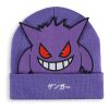 Pokemon Sapka Gengar