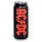 AC/DC Water Bottle Logo