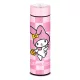 Sanrio Thermo Bottle My Melody Cute