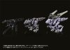 Zoids Plastic Modell Készlet 1/72 AMZ-01 Berserk Führer