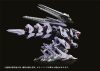 Zoids Plastic Modell Készlet 1/72 AMZ-01 Berserk Führer