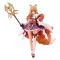 Arcanadea Plastic Model Kit Yukumo (Reproduction) 16 cm