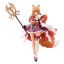 Arcanadea Plastic Model Kit Yukumo (Reproduction) 16 cm
