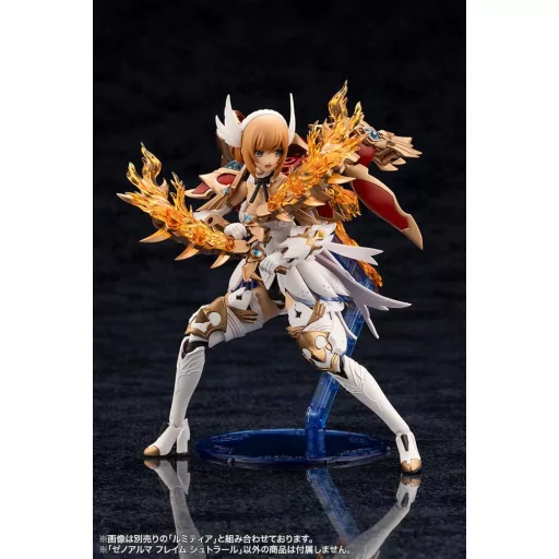Arcanadea Plastic Model Kit XenoAlma Flame Straile 9 cm