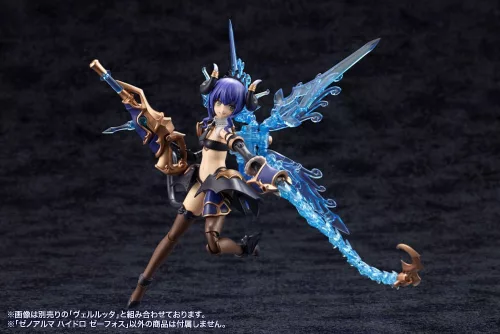 Arcanadea Plastic Modell Készlet XenoAlma Hydro Zeeforce