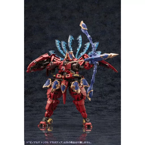 Arcanadea Plastic Modell Készlet XenoAlma Trickle Dekapodia 21 cm