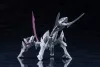 Arcanadea Plastic Model Kit XenoAlma Legiant 8 cm