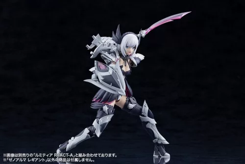 Arcanadea Plastic Model Kit XenoAlma Legiant 8 cm